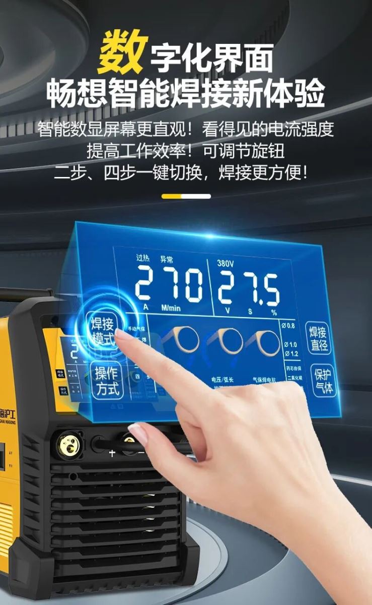 云顶集团welcome官网